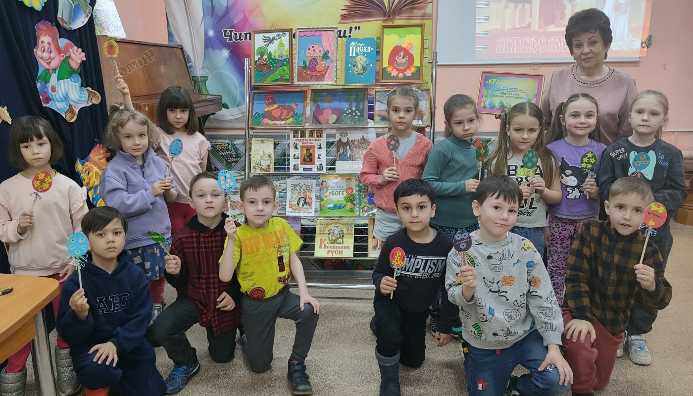 Пасхальные традиции